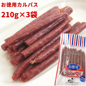y[ցz JpX R` pJpX 210g×3 {n T~\[Z[W 󂠂 ܂   [֑  Ic}~ 䂤pPbg 