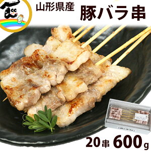 Ă Ⓚ R`؃o 30g 20 v600g R`Y R`