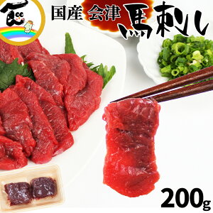 Y Ônh 200g (100g×2pbN)