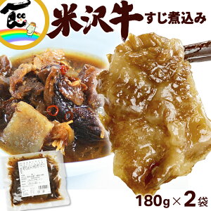 y[ցz ȒP i̕đ đ򋍂ύ 180g×2 ƂHi 