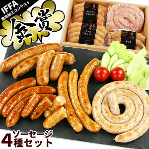 ܎ Y \[Z[W lߍ킹 MtgZbg 4 Y؎gp X[NnEXt@C Ε  j ̓ ̓ p