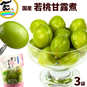 Y ᓍ̊ØI 250g(Ō`100g)×3܁@21N_ѐY܎