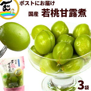 y[ցz Y ᓍ̊ØI 250g(Ō`100g)×3 |Xg 21N_ѐY܎