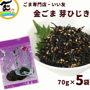 Ђ ӂ肩  F ܉Ђ 70g×5