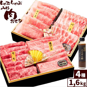 yz  R`Eđ؈Ԉ炿 ԂԂd 4 1,600g ꗣzs