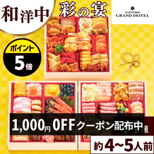 yN[|1,000~OFF|Cg5{?zyz DyOhze am Oid  ʂ̉ 44 4`5lO ؐd ꗣzs ubNtCf[ 2025