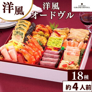 yz mI[h DyOhze 18 4lO   m Ⓚ  ꗣzs