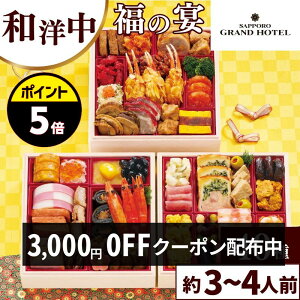 yIN[|3,000zyz DyOhze am Oid  ̉ 40 3`4lO am Ⓚ ؐd ꗣzs yVX[p[Z[