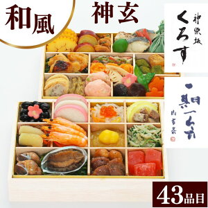 yz _y₭낷E _ RďC ̋ _ a id 43i 2`3lO ؐdt C~ ꗣzs