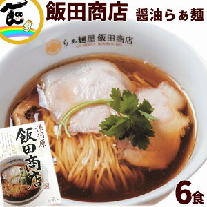 ỹp_[ǂԂCPΏہz[ LX _ސ쌧 ͌ ѓcX 炟 v6H (3ZbgA1 2H 90g×2 X[v80g×2) 傤Ă }jHi 