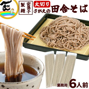 y1000~|bL zy[ցz ̓cɂ΁@200g×3@Ɩp