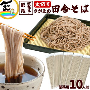 �������̓c�ɂ��� �Ɩ��p ���؂� ���� 200g×5�� �ۑ��H ����H ��e�� �R�`���� �ƒ�p