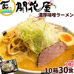 [  킫 Jԉ ZX[ 3H(ˁF120g×3܁AtF35g×3)×9+1v[g ݂[ LX Mtg n [  Ă