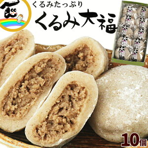 aَq 啟 Yݎgp ݑ啟 10@(55g×10) Mtg