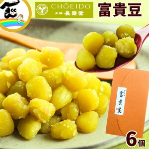 R` V ē xM 100g×6 aَq Mtg