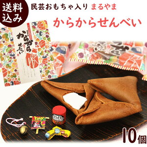 ݂₰  | 炩点ׂ 10 