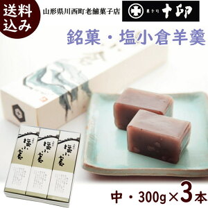 悤  R`쐼̘V܉َqXَqi\  qr  3{ 300g×3{