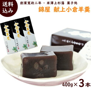 悤  R`쐼̘V܉َqX ُ щ  qr 3{ 400g×3{