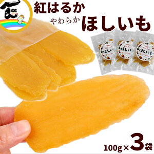   Y Y Ђܑ_@n g͂邩 ق 100g×3