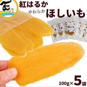   Y Y Ђܑ_@n g͂邩 ق 100g×5