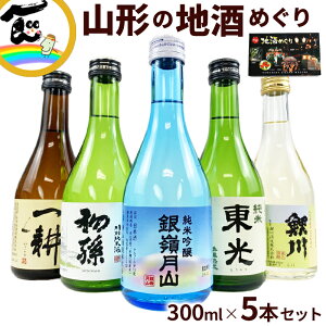 { ݔ R`Ăς ̂ݔ R`n߂ [EkE䌎REE]300mle1{v5{ R`nZbg k n lߍ킹 Mtg Zbg ̓ ̓  