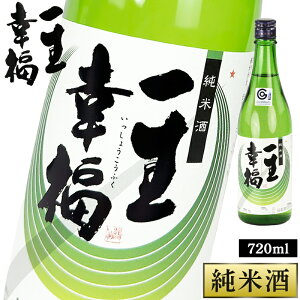 { ؎ ꐶK [Ď] 720ml×1{  Mtg N̗ǂ j 蕨 ̓ j