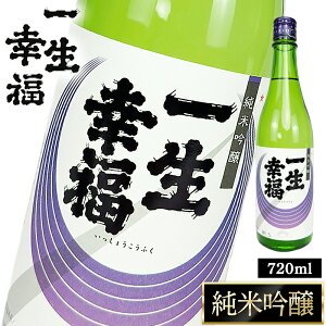 { ؎ ꐶK [ċ] 720ml×1{  Mtg N̗ǂ j 蕨 ̓ j