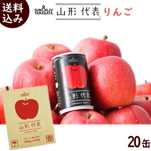 W[X Mtg 100  SUN&LIV YAMAGATA R`\  100Xg[gW[X 160g×20 100 W[X 100 ʏ` W[X 100 Xg[g