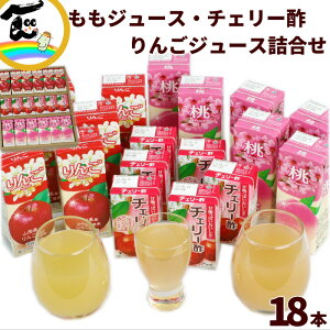 Mtg pbP[W W[X 񂲃W[X `F[| l e6{ v18{ k R` 쓌k  