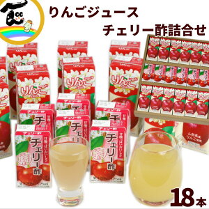 Mtg pbP[W 񂲃W[X 12{ `F[| 6{ v18{ R` ь k  R`Y rlK[hN