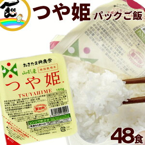 pbN͂  R`Y P 150g×48H ʍ͔| pbN  gg pbN ͂ H h j Mtg v`Mtg 