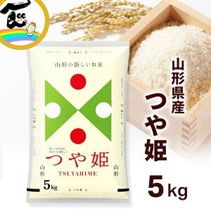 yߘa7NxYz R`Y P  5kg  uh  ͂ Y