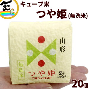  v`Mtg  R`Y P L[u  2(300g)× 20   j Mtg H h