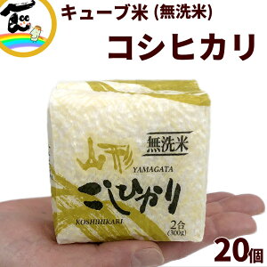  v`Mtg  R`Y RVqJ L[u  2(300g)×20   j Mtg H h