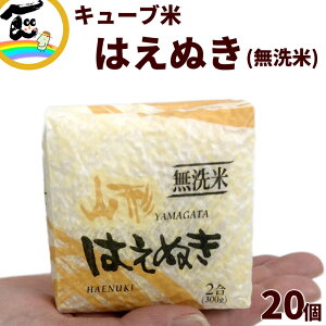  v`Mtg  R`Y ͂ʂ L[u  2(300g)×20   j Mtg H h