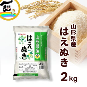 yߘa7NxYz R`Y ͂ʂ  2kg  uh  ͂ Y