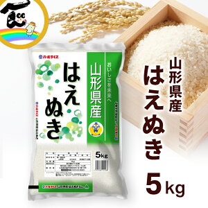 yߘa7NxYz R`Y ͂ʂ  5kg  uh  ͂ Y