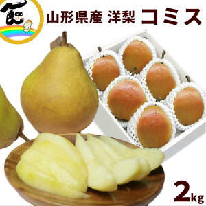 m R~X R` gCGk f R~X Gi 2kg (5`8)