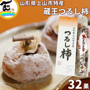  R` Rs 邵` 32 LTCY ` ۊ`