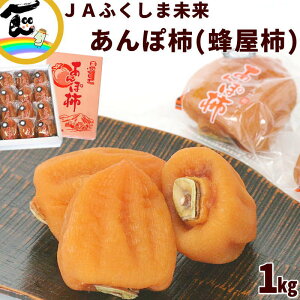  ɒB̂ۊ` JAӂܖ `̂ۊ` 1kg (3L`5LA9`12j