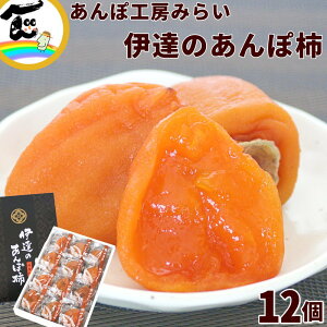  ɒB̂ۊ` JAӂܖ ۍH[݂炢 ۊ` 12 i5L`6LAdʖ800gj