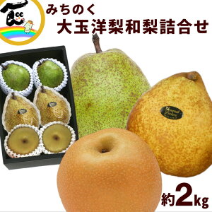 t[c l mEa ݂̂ ʗmEal 2kg iEtXFR`YAGiA2A[lEN[NFYAGiA2Aa(L͂Â͉H)F