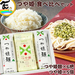   R`YP Hה׃Zbg 1×5܁ĕ200g×6c   lߍ킹 Mtg p 񂹃O