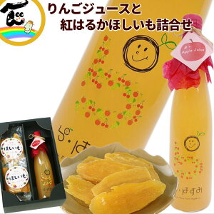 W[X  R`Y ʏ`100y񂲃W[Xz500ml×1{ yzg͂邩100g×2 l Mtg Xg[gW[X 