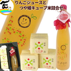W[X  R`Y ʏ`100@y񂲃W[Xz500ml×1{ yL[uāzP 300g×3 l Mtg Xg[gW[X 