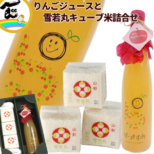 W[X  R`Y ʏ`100@y񂲃W[Xz500ml×1{ yL[uāz 300g×3 l Mtg Xg[gW[X 