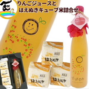 W[X  R`Y ʏ`100@y񂲃W[Xz500ml×1{ yL[uāz͂ʂ 300g×3 l Mtg Xg[gW[X 