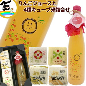 W[X  R`Y ʏ`100@y񂲃W[Xz500ml×1{ y4L[uāzP  RVqJ ͂ʂ 300g×e1@v4 l  Mtg Xg[gW[X 