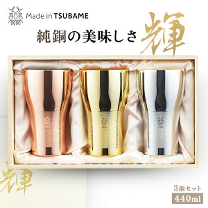 ChC P rA^u[    3Zbg 188g 440ml O