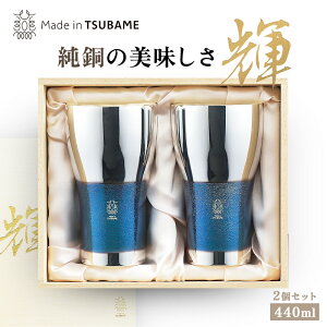 ChC P rA^u[ Ô 2Zbg 188g 440ml O